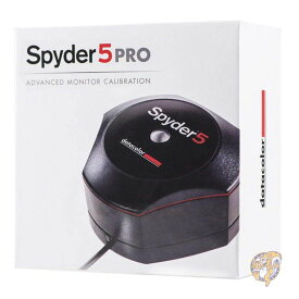 Datacolor データカラー Spyder5 Pro スパイダー 上級者向けモニターキャリブレーション プロ [並行輸入品] 送料無料