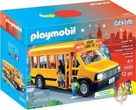 プレイモービル スクールバス PLAYMOBIL 通学バス フィギュア おもちゃ 送料無料