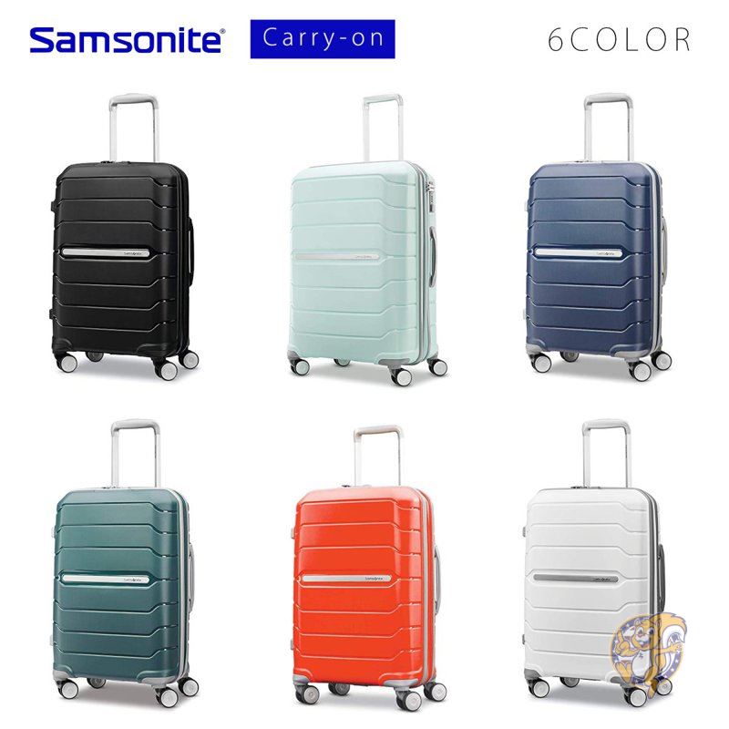 スーツケース キャリーケース 21インチの人気商品・通販・価格比較 