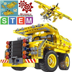ギリ Gili 組み立て玩具 建設・エンジニアセット 学習玩具 送料無料