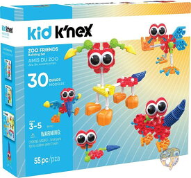ケネックスキッズ KID K’NEX 動物のお友達組み立てセット (55ピース) 85700 幼児教育玩具 送料無料