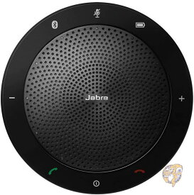 【最大1000円クーポン！スーパーセール】ジャブラ スピーカー Jabra 510 MS 会議用 ワイヤレススピーパー　テレビ会議　テレワーク　在宅勤務 送料無料