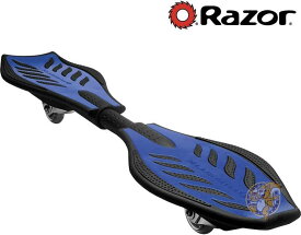 Razor レイザー　リップスティック RipStikキャスターボード　ブルー　ブレイブボード　レーザー　RAZOR 送料無料