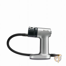 Brevilleブレビル BSM600SIL スモーキングガン フードスモーカー　コンパクト 燻製用 燻製機　並行輸入 送料無料