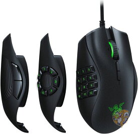 レーザーRazer ナガトリニティNaga Trinity ゲーミングマウス ゲーム用品 送料無料