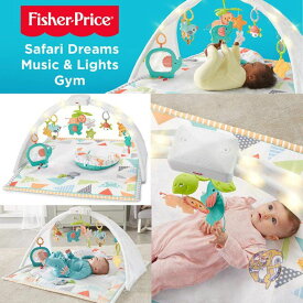 【最大1000円クーポン！スーパーセール】Fisher-Price ベビージム 洗えるプレイマット ドラム&ライト 送料無料