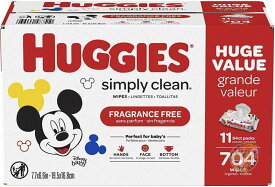 ハギーズ ベビーワイプ HUGGIES クリーン無香料 低刺激性 ディスニーデザイン 11パック　おしりふき　からだ拭き　アメリカ輸入品 送料無料