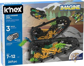 ケネックスイマジン K'NEX Imagine 4WD クラッシャータンク 組み立てセット (249ピース) 13127 教育玩具 送料無料