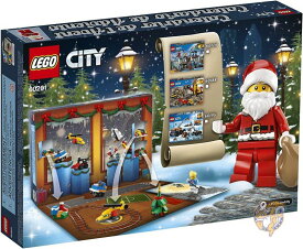 レゴシティ アドベントカレンダー LEGO 60201 313ピース フィギュア カウントダウン クリスマス　レゴアドベントカレンダー 送料無料