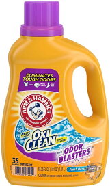 アーム＆ハンマー 洗濯洗剤 Arm & Hammer プラスオキシクリーン 送料無料