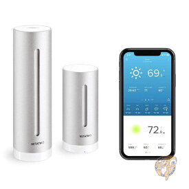 ネタトモ Netatmo ウェザーステーション スマホ対応 温度 湿度 気圧 二酸化炭素 騒音 並行輸入品 送料無料