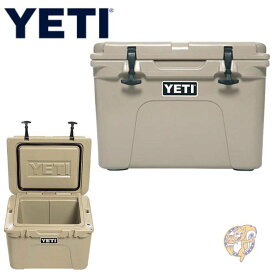 YETI Tundra 35 クーラーボックス アウトドア Desert Tan　イエティクーラーボックス　タンドラ　アウトドア　キャンプ　イエティキャンプ用品　YETIクーラーボックス 送料無料