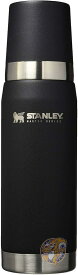 【最大1000円クーポン！スーパーセール】スタンレー マスターシリーズ 真空断熱ボトル Stanley タンブラー 送料無料
