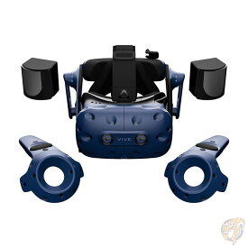 エイチティーシー ヴァイヴ プロ バーチャルリアリティシステム HTC VIVE VRゲーム 送料無料
