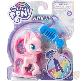 マイリトルポニー ピンキーパイ サプライズポーション My Little Pony フィギュア 送料無料