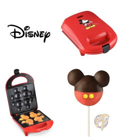 Disney ディズニー ミッキー ケーキポップメーカー ミニケーキメーカー mini cake maker cake pop maker 送料無料