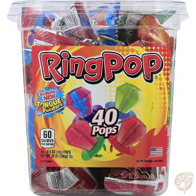 リングポップ Ring Pop 指輪キャンディ バラエティパック 40個入り まとめ買い おもしろお菓子　海外お菓子　アメリカお菓子　輸入キャンディー　リングキャンディー　指輪お菓子　個包装お菓子 ハロウィン　クリスマス　誕生日　子供の日　ギフト 送料無料