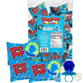 リングポップ Ring Pop ラズベリー味 個包装30個入パーティーパック 面白お菓子まとめ買い　アメリカお菓子　アメリカキャンディー 送料無料