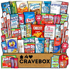 CraveBox スナック クッキー グラノーラバー チップス キャンディ お菓子 詰め合わせ アソート ギフト ボックス 45個入　アメリカ輸入お菓子　アメリカお菓子まとめ買い　海外お菓子　スナックギフト 送料無料