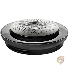 Jabra SPEAK710 MS Bluetooth搭載 会議用スピーカーフォン USBドングル(アダプター)付属版 7710-309 [並行輸入品] 送料無料