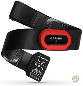 GARMIN(ガーミン) HRM-Run Heart Rate Monitor (ラン ハートレートモニター) 心拍計 [並行輸入品] 送料無料