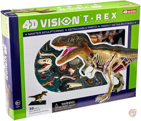 恐竜 T-Rex 動物 解剖 骨 模型 立体 モデル 4D 教材 入学祝い Famemaster 送料無料