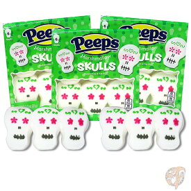 Needzo Peeps ピープス マシュマロ ハロウィン スカル 骸骨 6個×3パック パーティ カップケーキ ブラウニー 送料無料