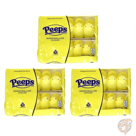 黄色いひよこ　Peeps Yellow Chicks　10カウントパッケージ - 3パック - 30ひよこの合計　鳥のお菓子まとめ買い　ヒヨコ　ピープスマシュマロ　Peepsマシュマロ　イースターお菓子　アメリカ輸入お菓子 送料無料