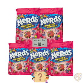 ナーズ Nerds グミ クラスター 141.7g（5パック）ノスタルジック ミステリーキャンディー付き　Nerdsお菓子　アメリカ輸入お菓子　海外お菓子 送料無料