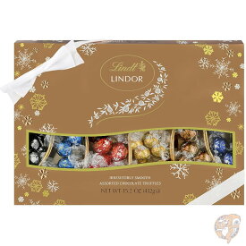 リンツ リンドールチョコレート　LINDOR 　 Lindt ホリデー デラックス チョコレート トリュフ ギフトボックス 432g　バレンタイン　母の日　父の日　ホワイトデー　誕生日　贅沢チョコレート　海外チョコ リンツチョコレート