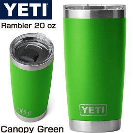 YETI イエティ スポーツ アウトドア用品 真空断熱 マグ カップ タンブラー キャノピーグリーン ?21071501441