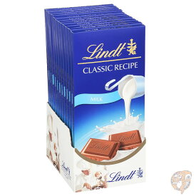 リンツ Lindt クラシックレシピ ミルクバー チョコレート 124g(4.4oz)×12枚(1.49kg)　リンツチョコレート　母の日ギフト　クリスマス　ハロウィン