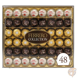 ファレロ ロシェ Ferrero Rocher ヘーゼルナッツ ミルクチョコレート 48個 ギフトボックス 515g