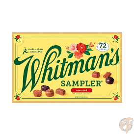 ホイットマンのサンプラー Whitman's Sampler チョコレート ギフトボックス アソート 72粒入り 1kg