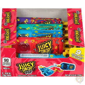 Juicy Drop スウィート&サワー イースター ロリポップ バラエティ パーティ パック 9個 送料無料
