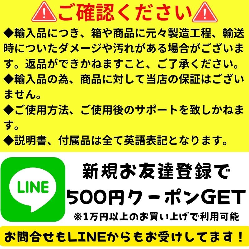 tshop.r10s.jp/americaland/cabinet/coupon/line-sp-g