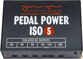 VooDooLab PEDAL POWER ISO-5 パワーサプライ 送料無料