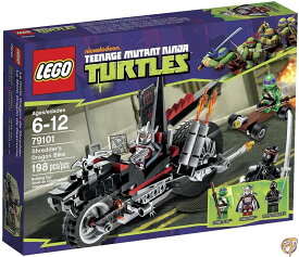 LEGO 79101 Shredder's Dragon Bike レゴ ミュータント タートルズ 送料無料