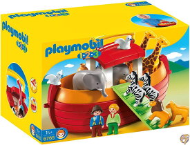 PLAYMOBIL(プレイモービル)1.2.3 ノアの方舟 6765 (並行輸入品) 送料無料