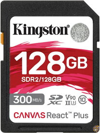 キングストン SDXCカード 128GB 最大300MB/s UHS-II V90 4K 8K UHS-IIカードリーダー付属 Canvas 送料無料
