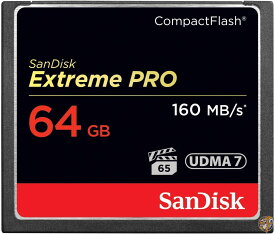 サンディスク Extreme PRO CF 160MB/S 64GB 送料無料