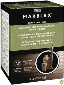 Marblex 自己硬化粘土 5 ポンド灰色 送料無料