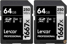 Lexar プロフェッショナル SDHC/SDXC 1667x UHS-II 64GB メモリーカード 2パック (LSD64GCBNA1667) 送料無料