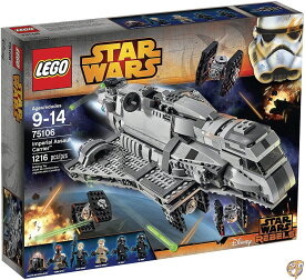 LEGO Star Wars Imperial Assault Carrier 75106 Building Kit 送料無料