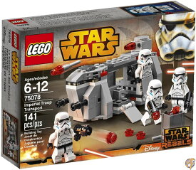 LEGO Star Wars Imperial Troop Transport 送料無料