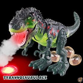 Electronic Walking Dinosaur T-Rex with Simulated Flame Spray Fire 送料無料