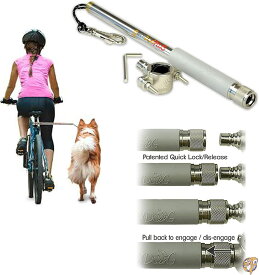 Walky Dog ハンズフリー自転車リーシュ サイクルしながらペット犬のお散歩をしましょう 送料無料