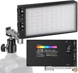 Pixel G1s RGBビデオライト 12W充電式バッテリー LEDカメラライト 360°フルカラー 12共通照明効果 CRI&ge;97 送料無料