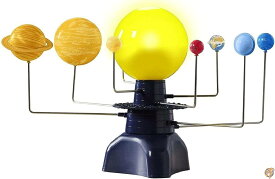ラーニングリソーシズ (Learning Resources) 理科・科学 動く 太陽系模型&プラネタリウム 正規品 EI5287 送料無料