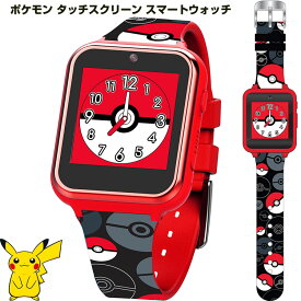 Pokemon ポケモン POK4230AZ タッチスクリーン スマートウォッチ 腕時計 レッド モンスターボール 送料無料
